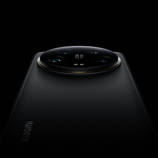 Das Xiaomi 14 Ultra (Bild: Xiaomi)